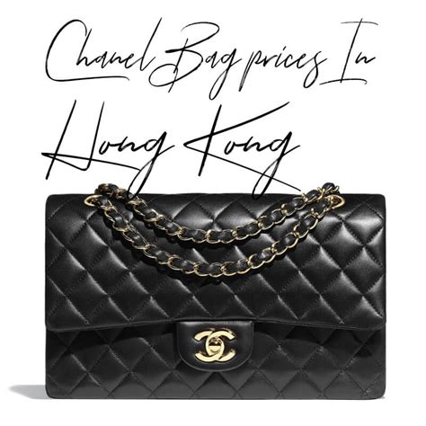 chanel hong kong price.